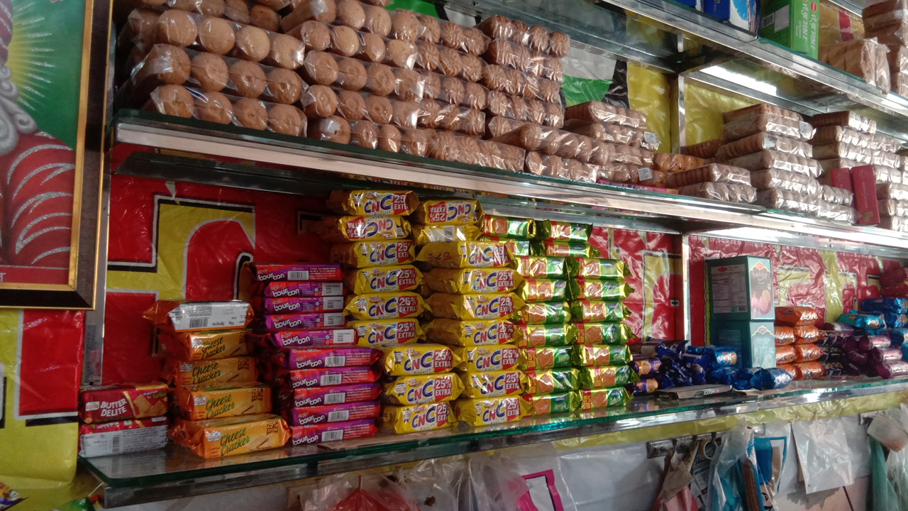 Hari Om Bikaner Mishthan Bhandaar
