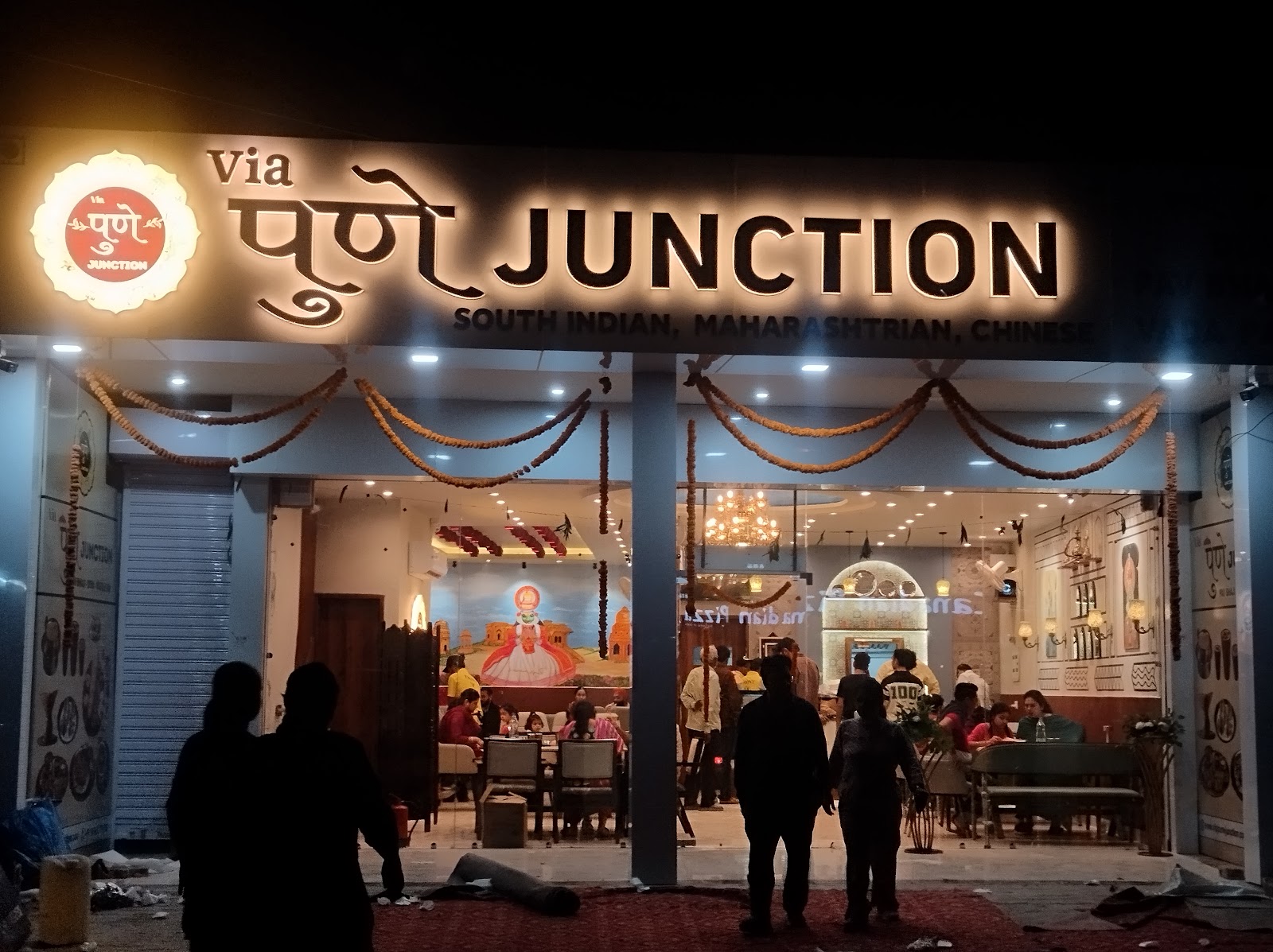 via pune junction