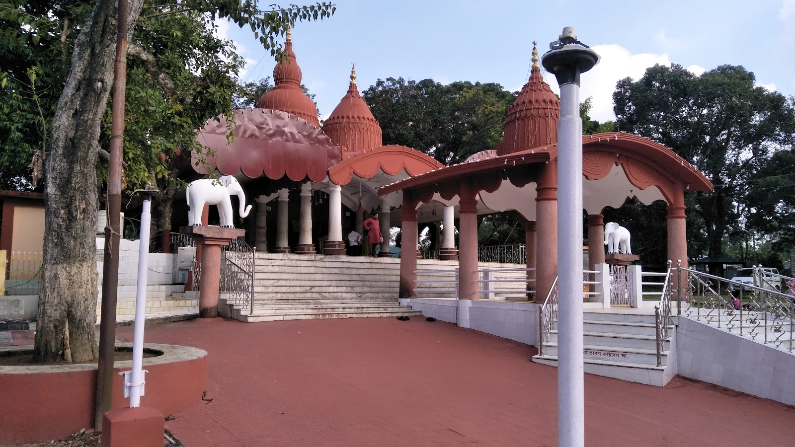 Kamalasagar
