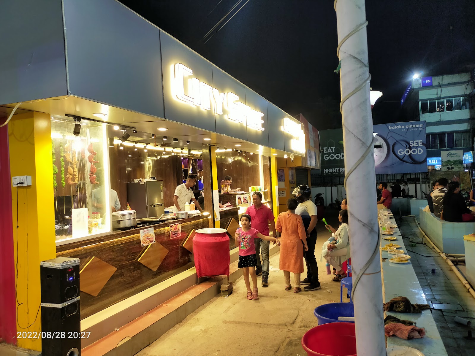 Agartala City Centre