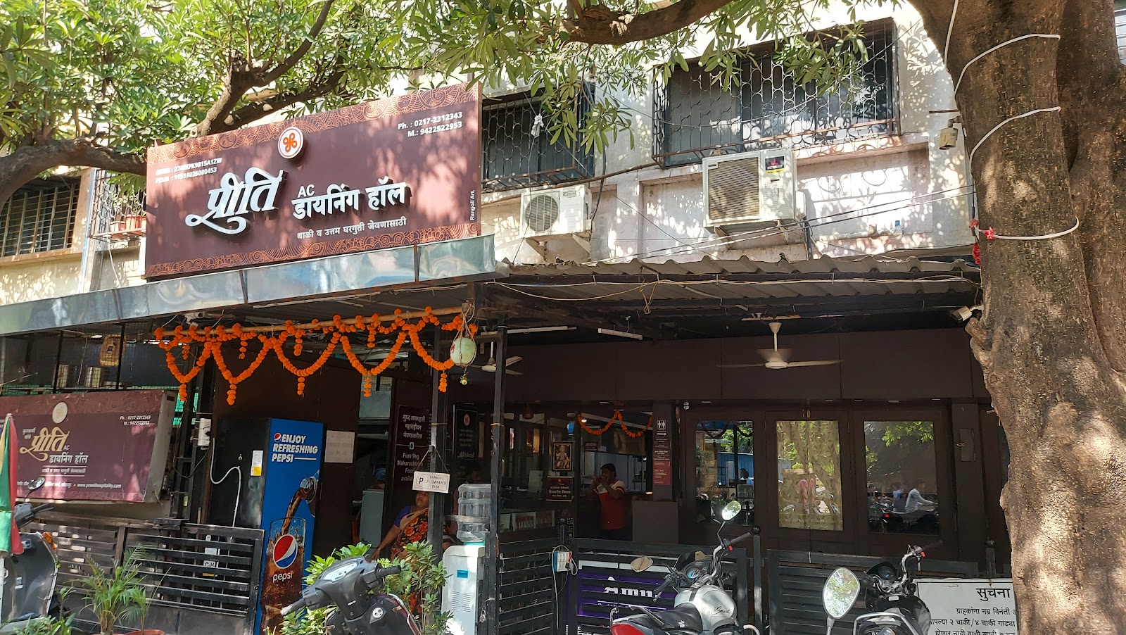 Preeti Dining Hall