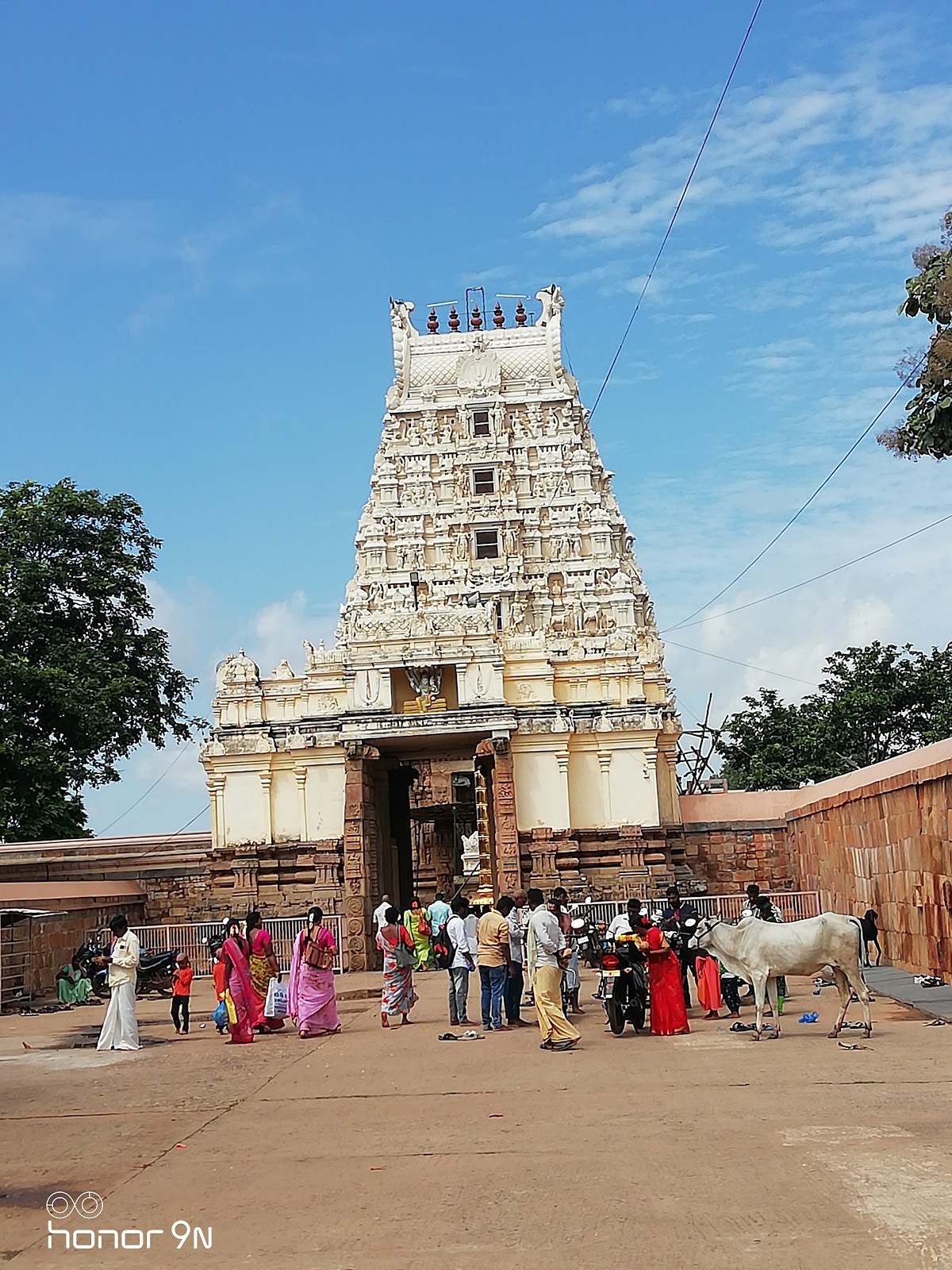 Haritha Hotel Aptdc Ahobilam