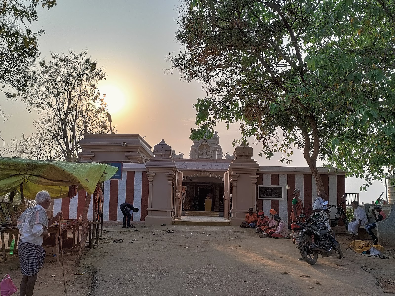 Sri Chatravata Narasimha Swamy Temple