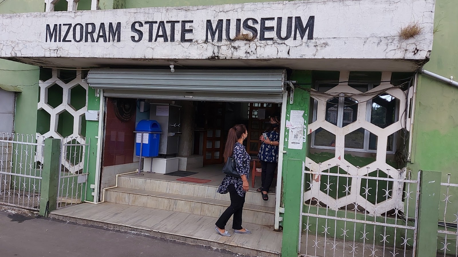 Mizoram State Museum