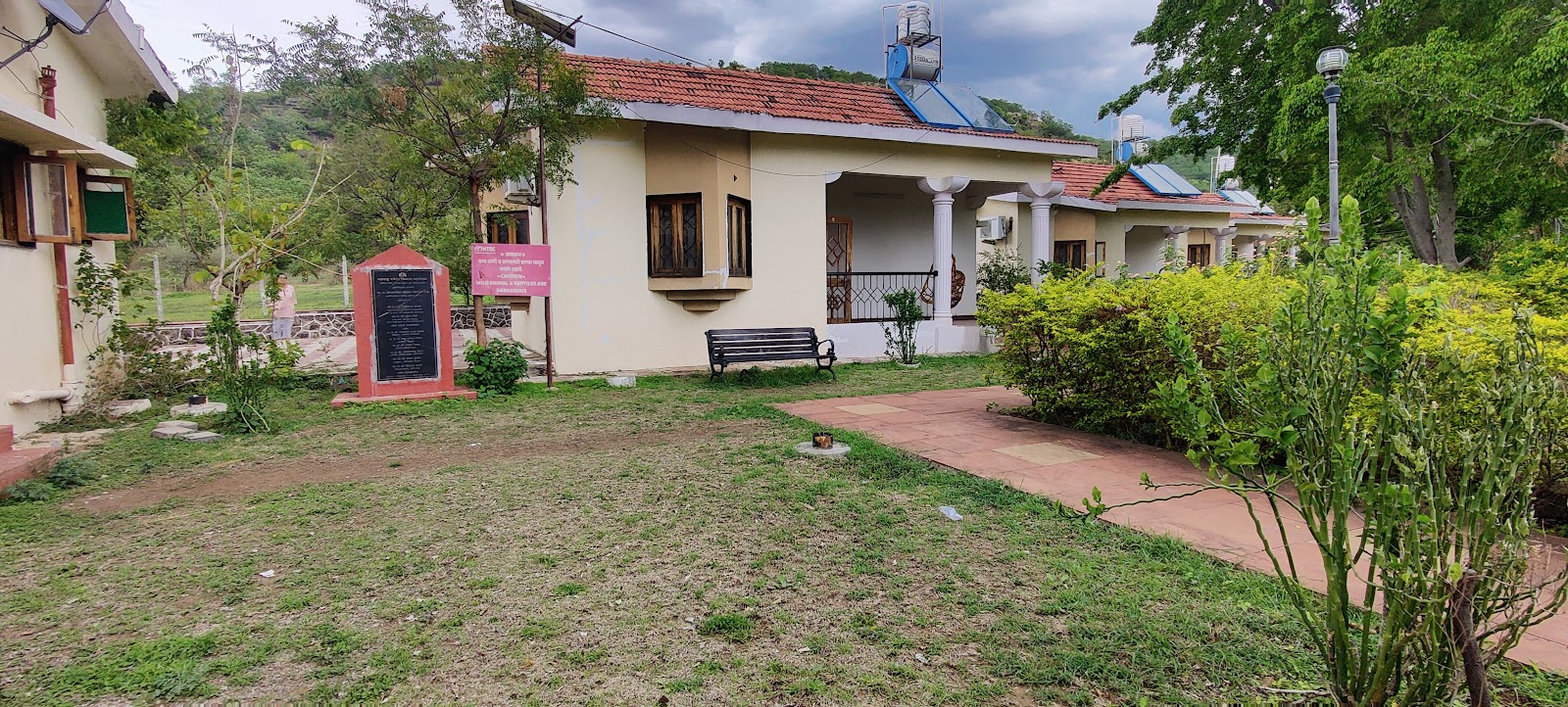MTDC Guest House