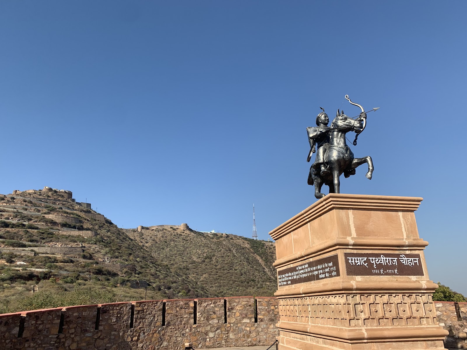 THE INDIA BOUNDARY WALL (nazim)