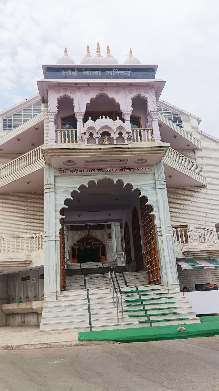 Sai Baba Temple Ajmer