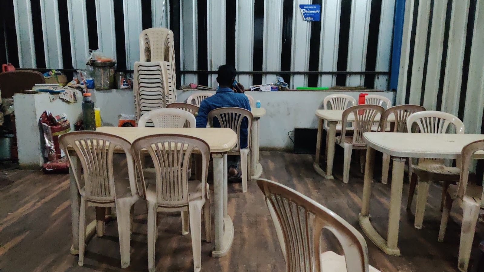 SHAHI BIRYANI HOUSE