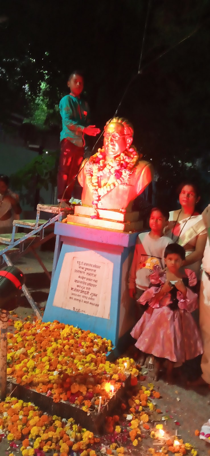 Rajeshwar Mandir Shivani