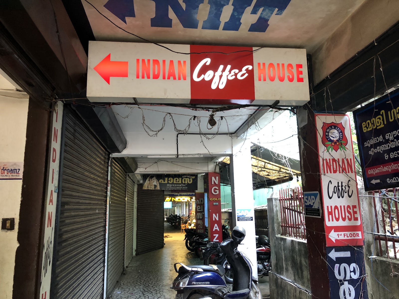 Indian Coffee House
