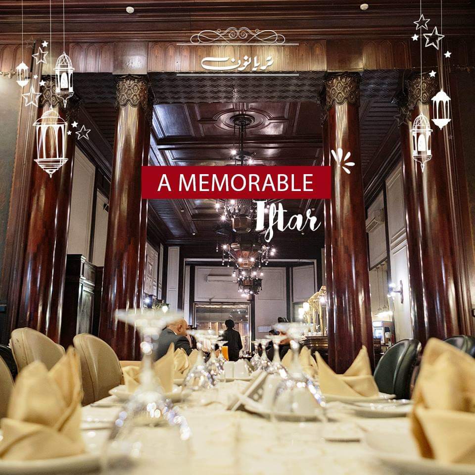Trianon