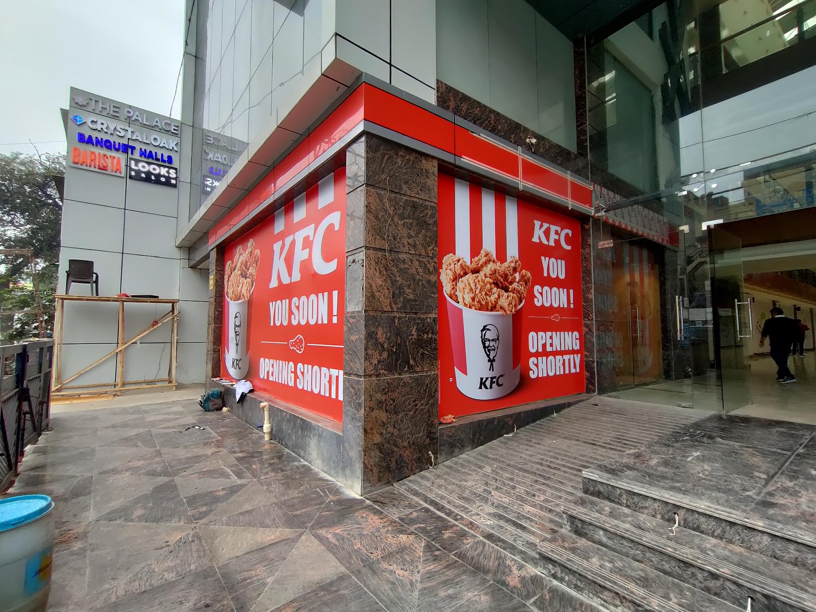 KFC