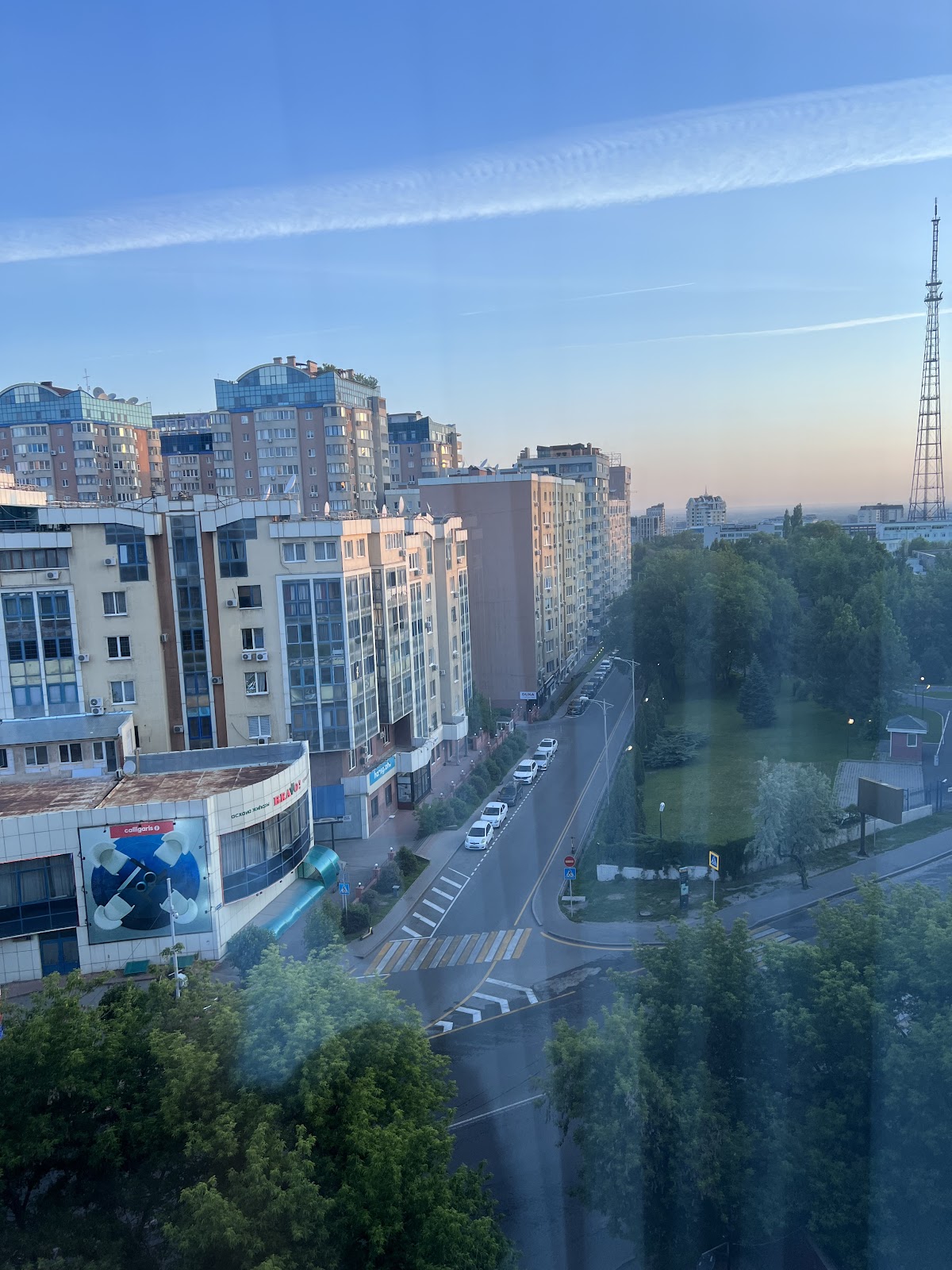 Holiday Inn Almaty