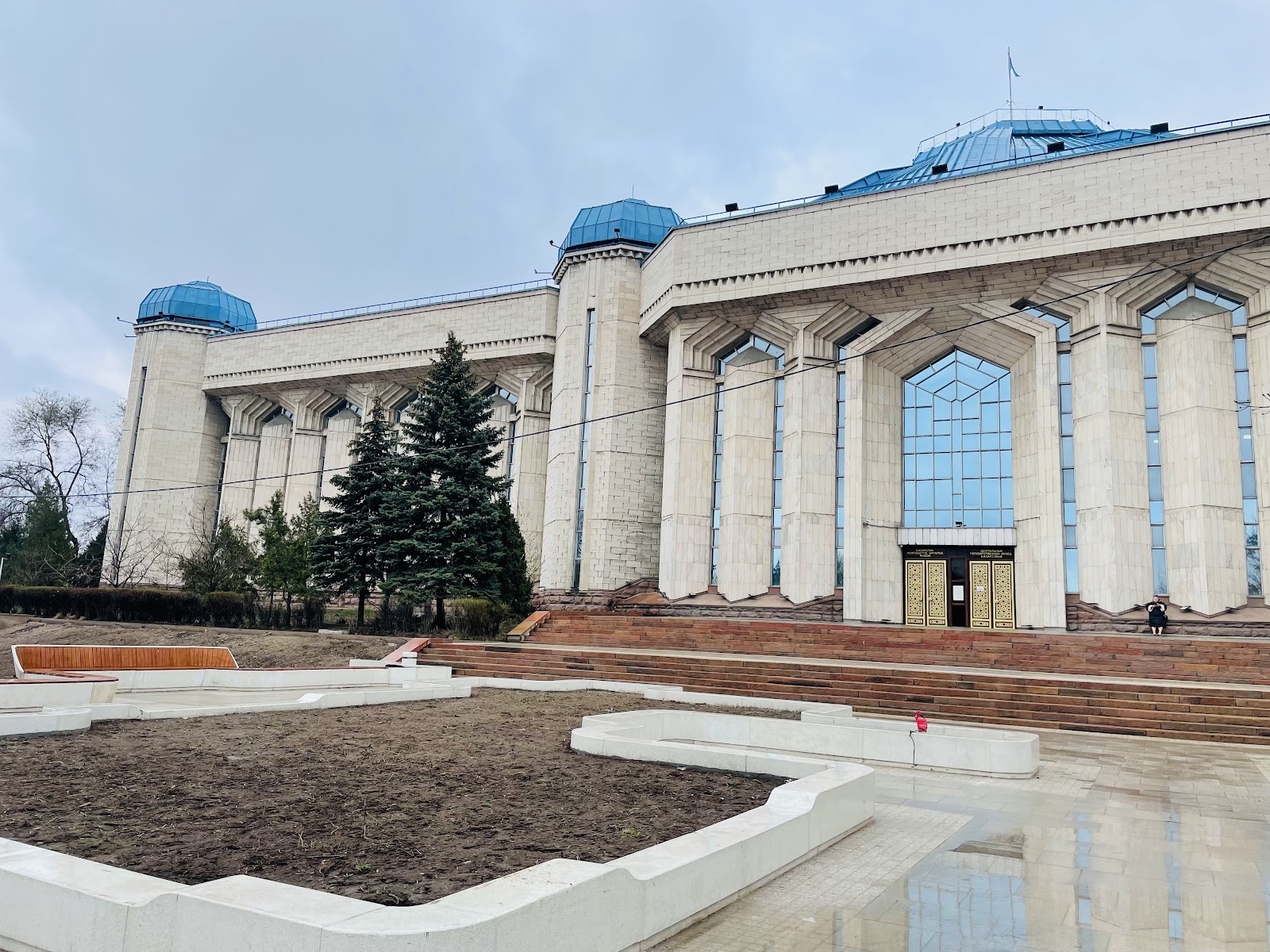 Central State Museum of the Republic of Kazakhstan