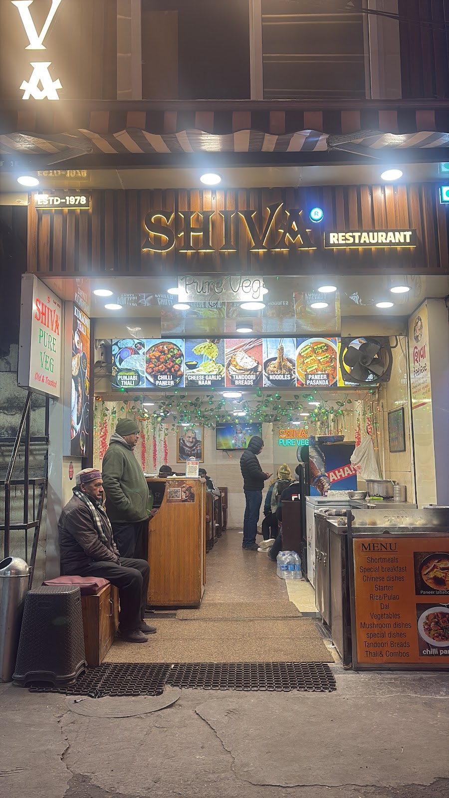 SHIVA Restaurant( Regd )- Pure Veg EStd -1978