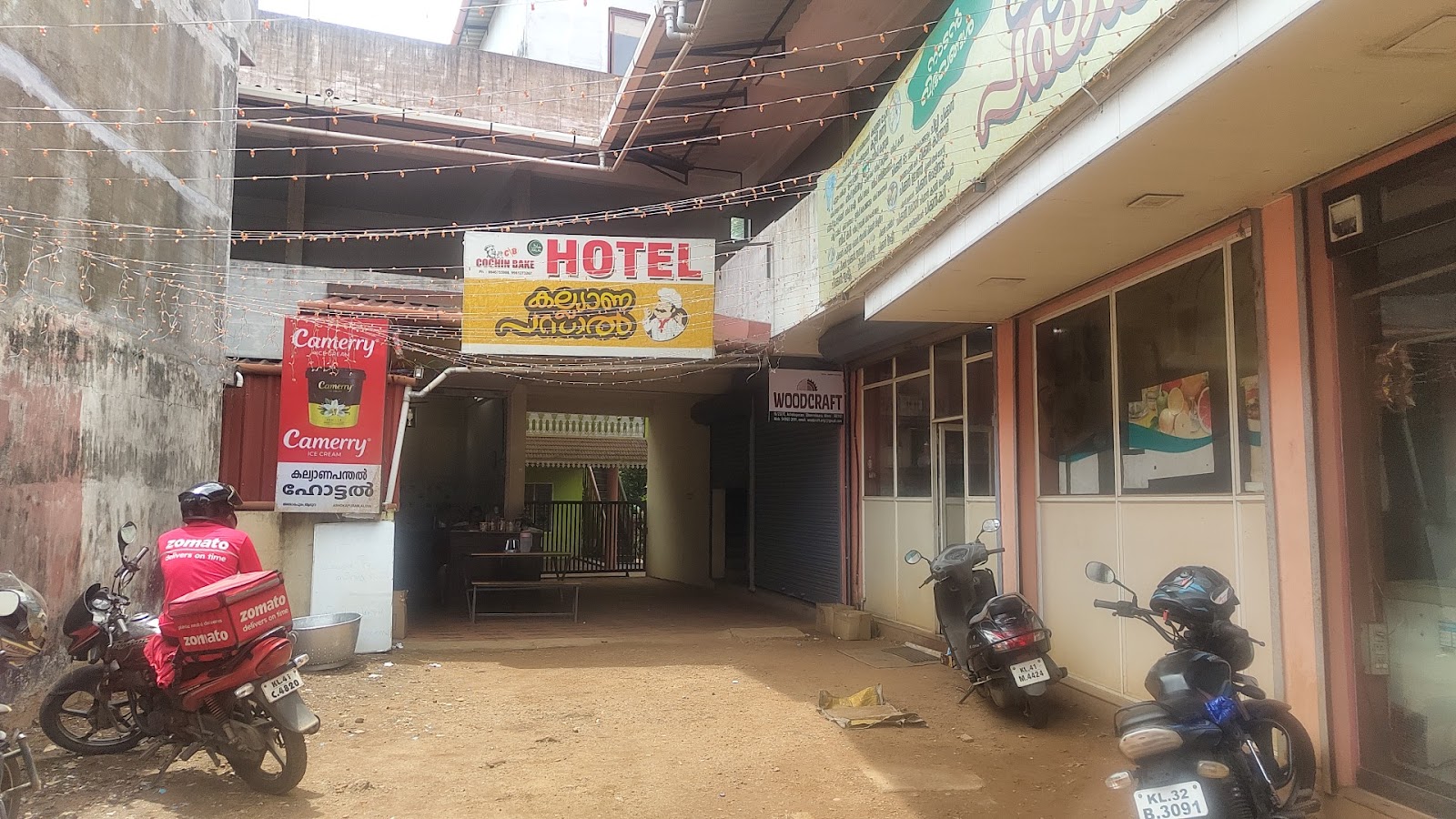 Hotel Apsara