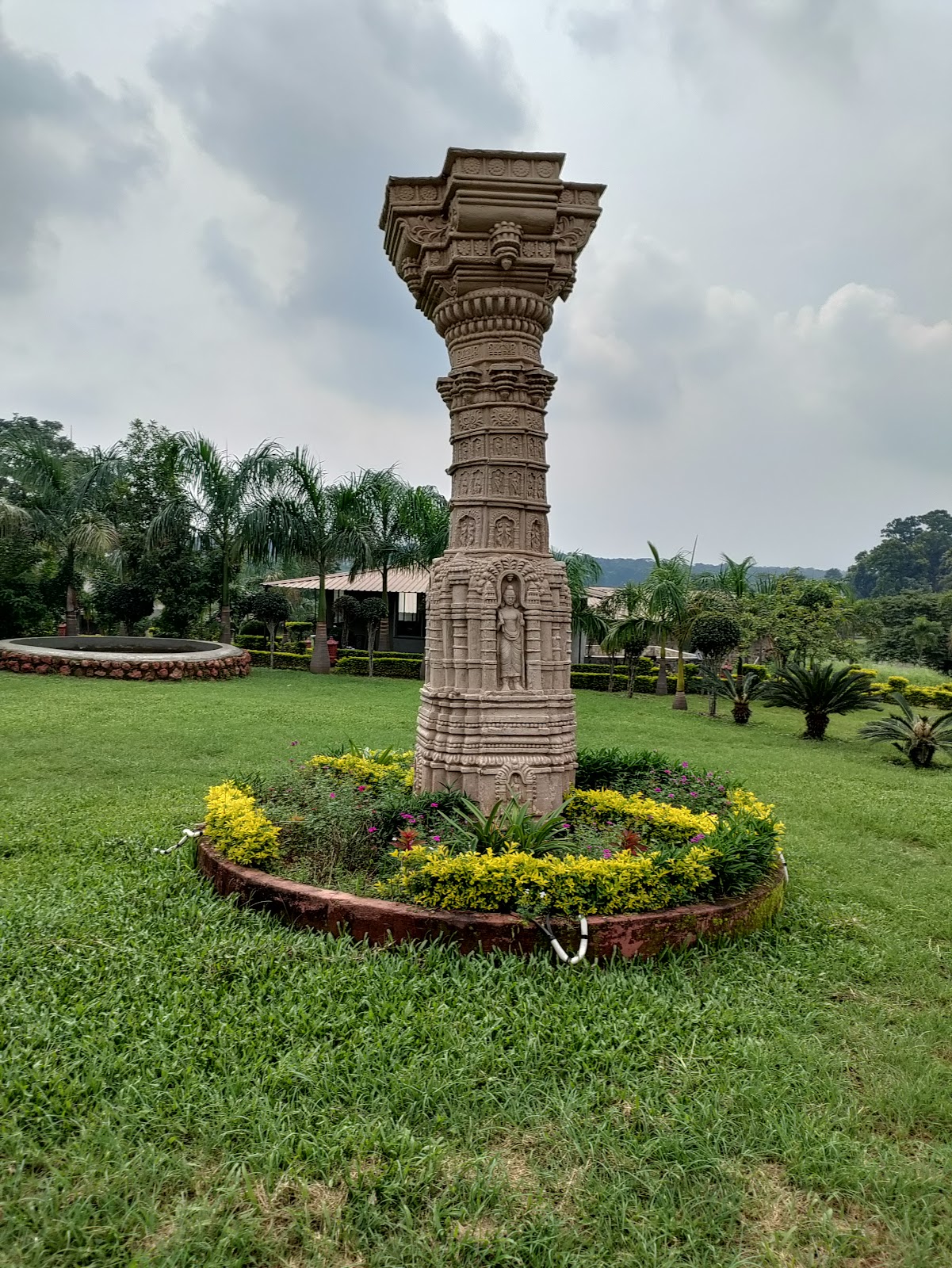 Narmade Anandam