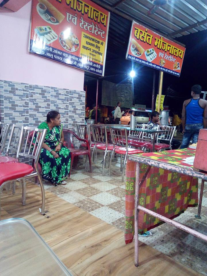 Basant Bhojnalaya Restaurant