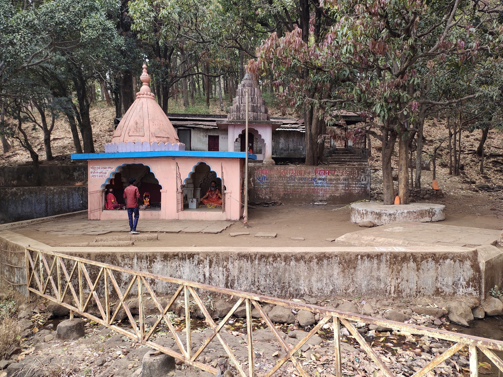 Mai Ki Bagiya