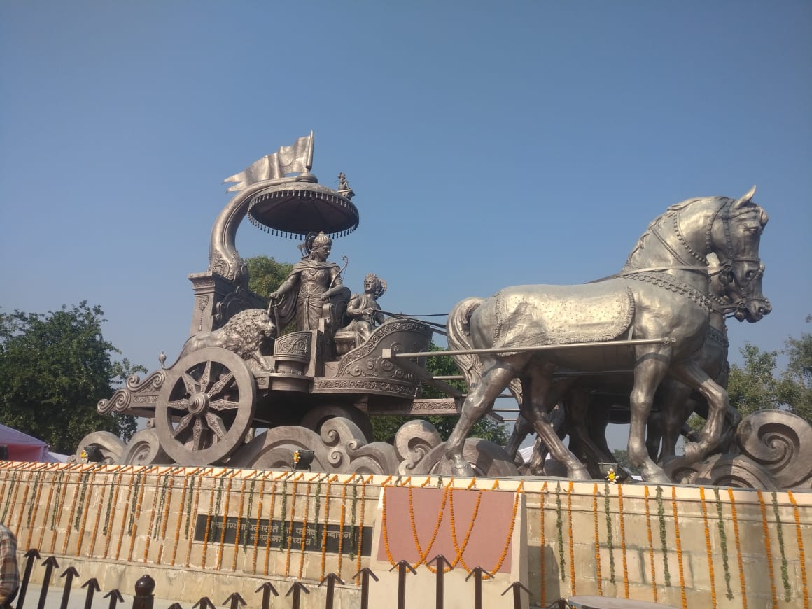 Kurukshetra