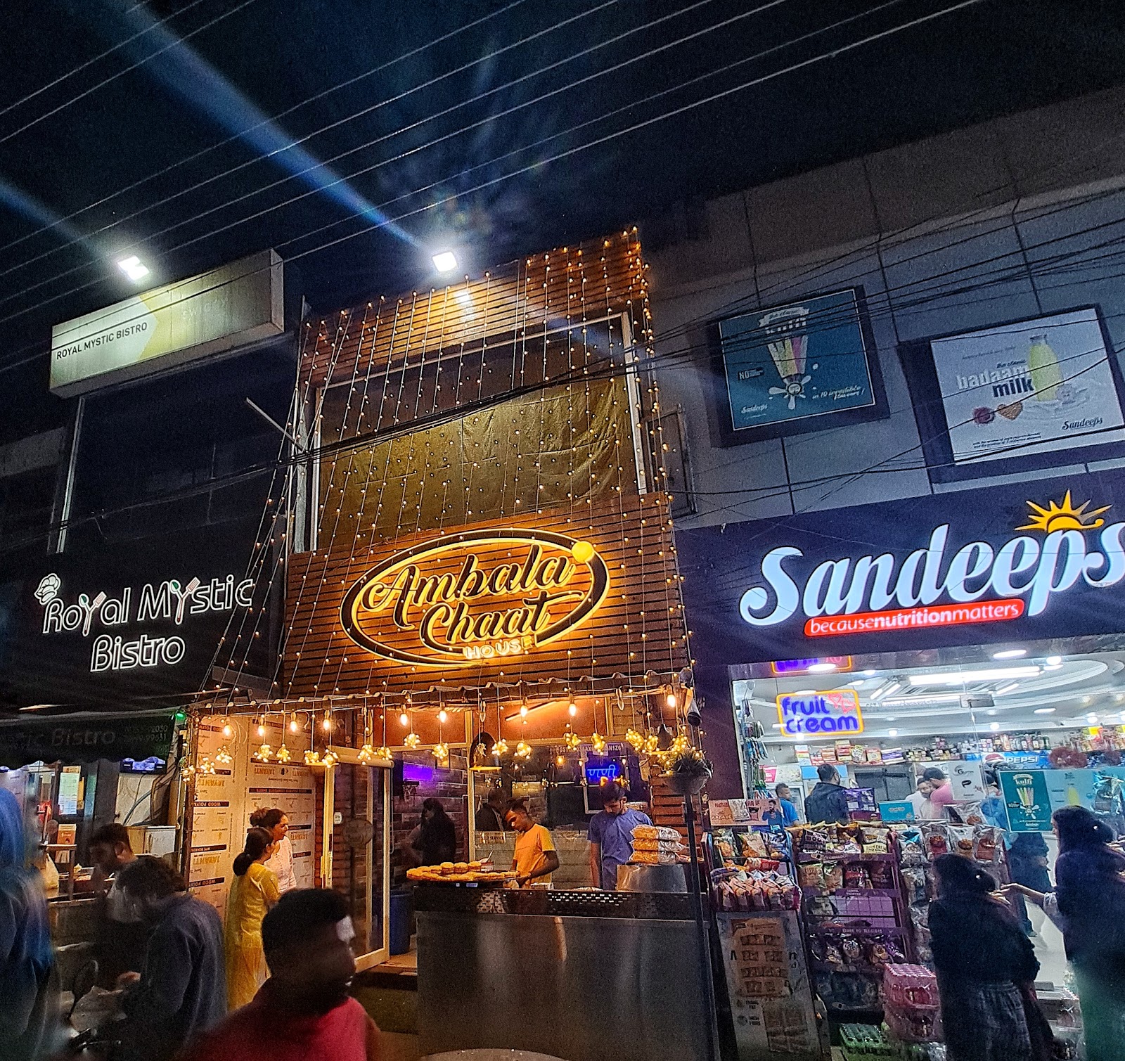 Ambala Chaat House
