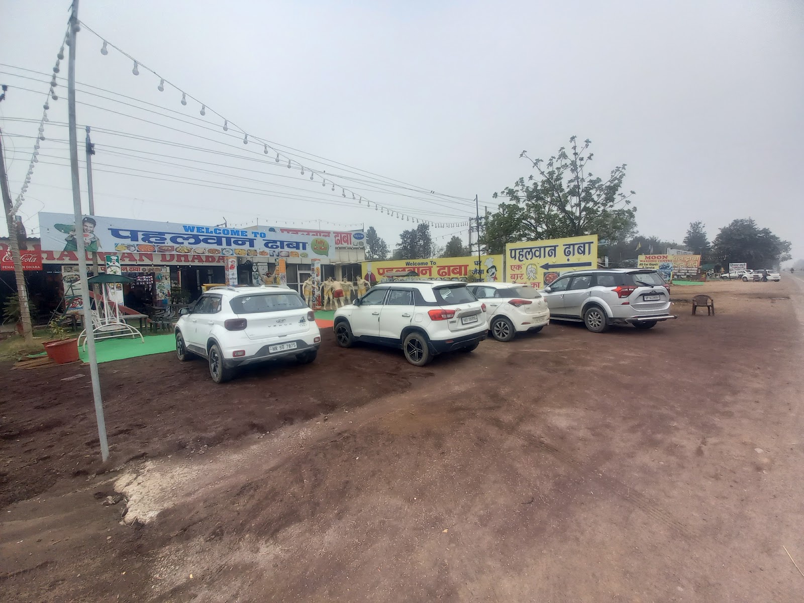 PAHALWAN DHABA