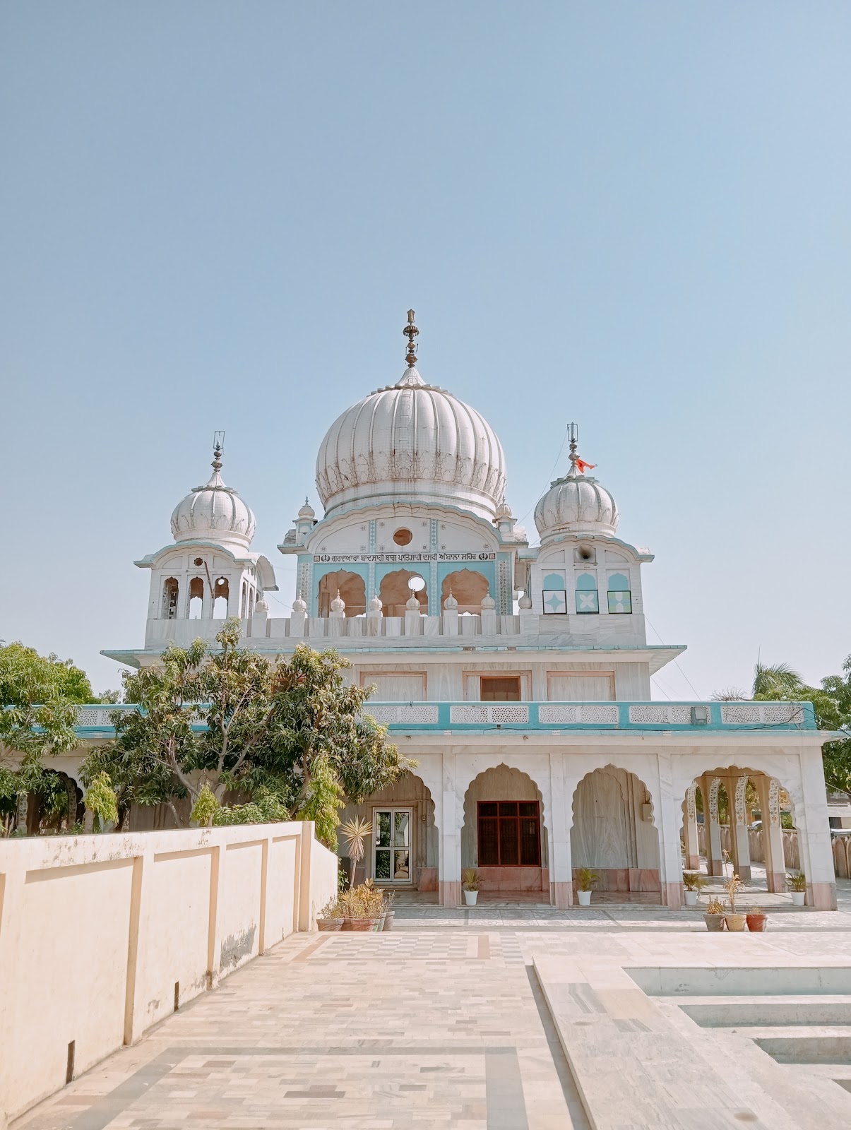 Gurudwara Shri Badshahi Bagh P-10, Ambala City