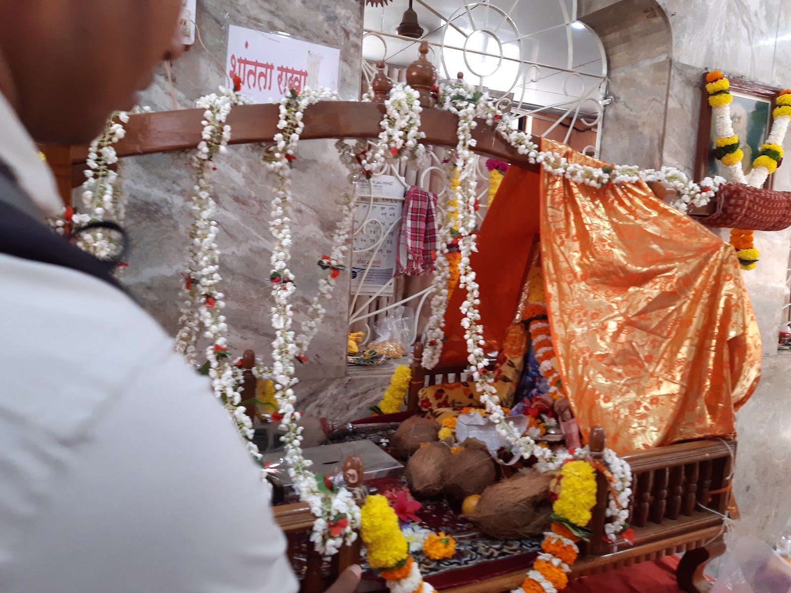 Datta Mandir