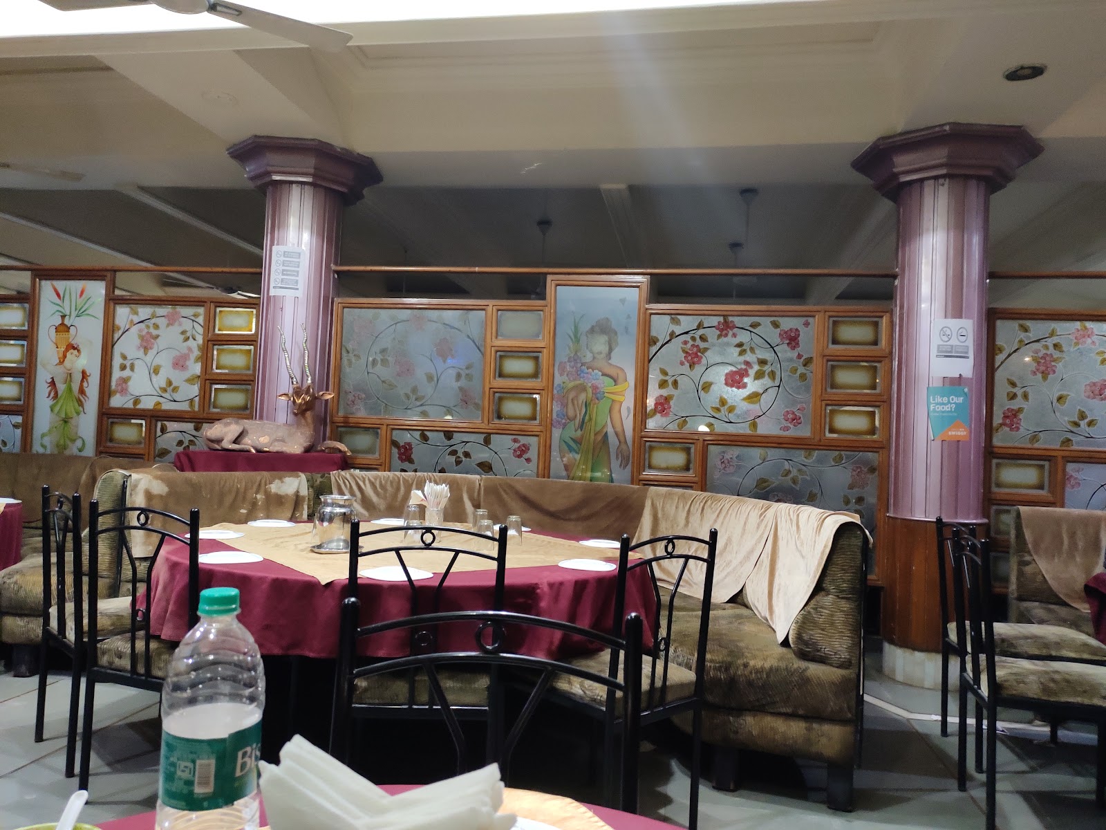 Hotel Aaditya Restaurant & Bar