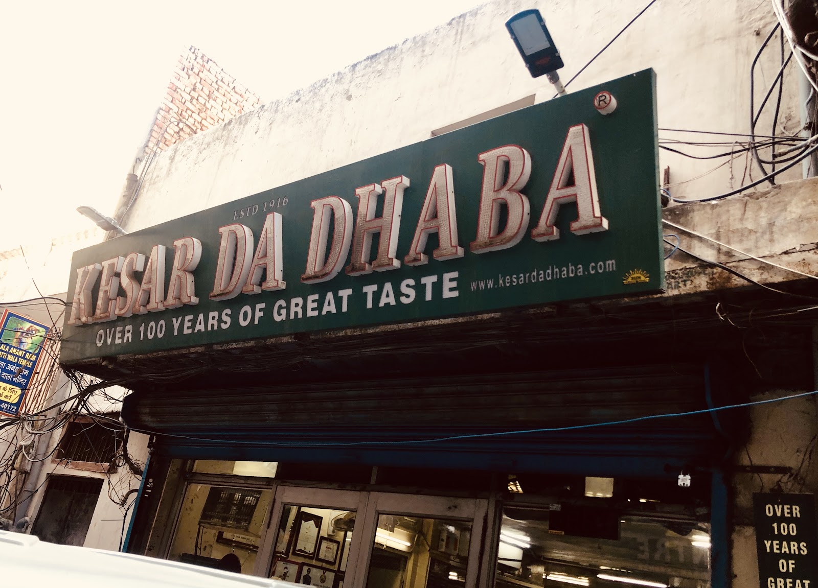 Kesar Da Dhaba