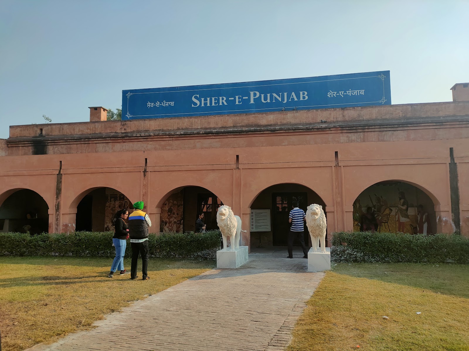 Gobindgarh Fort