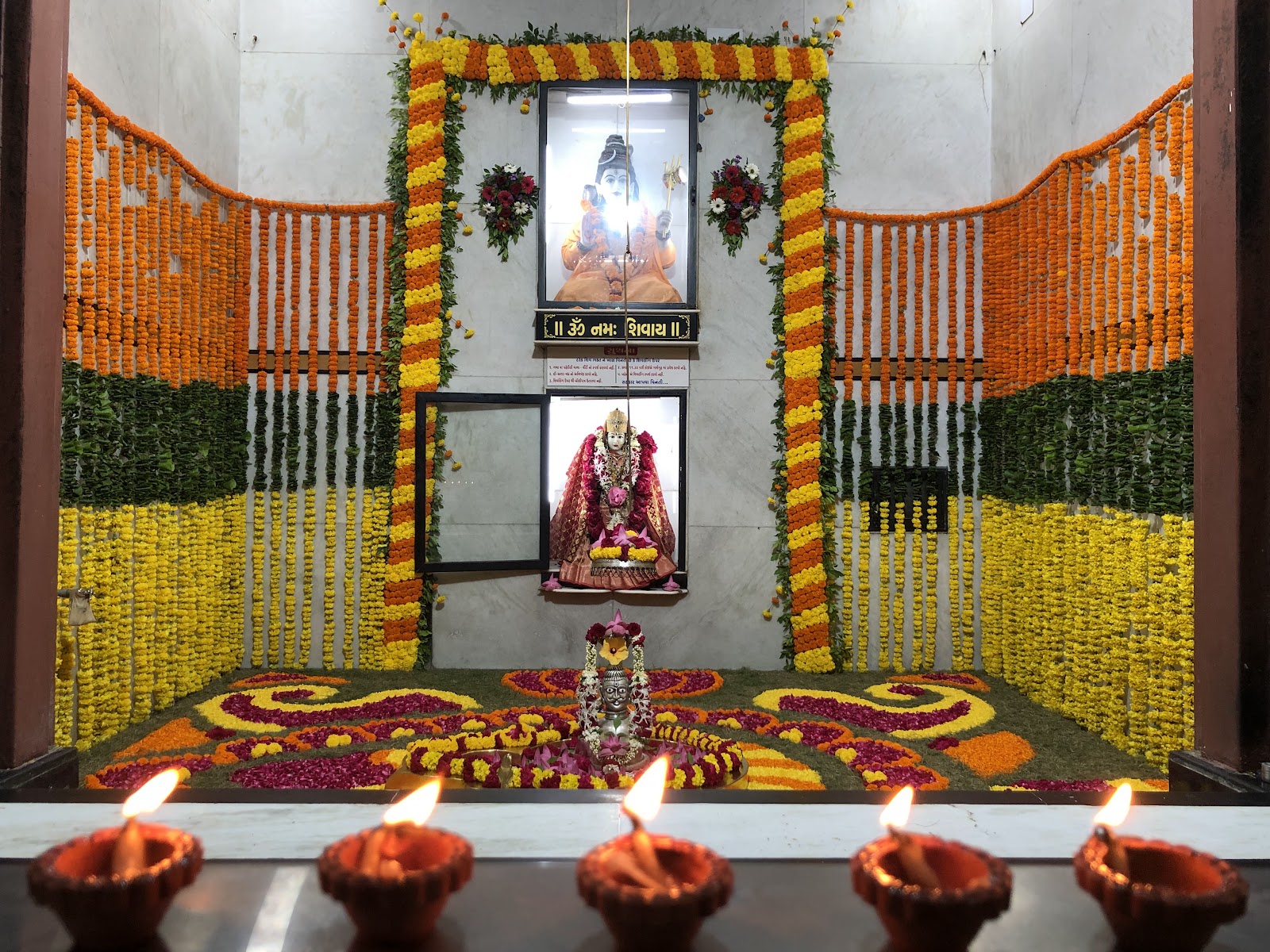 Loteshwar Mahadev Temple