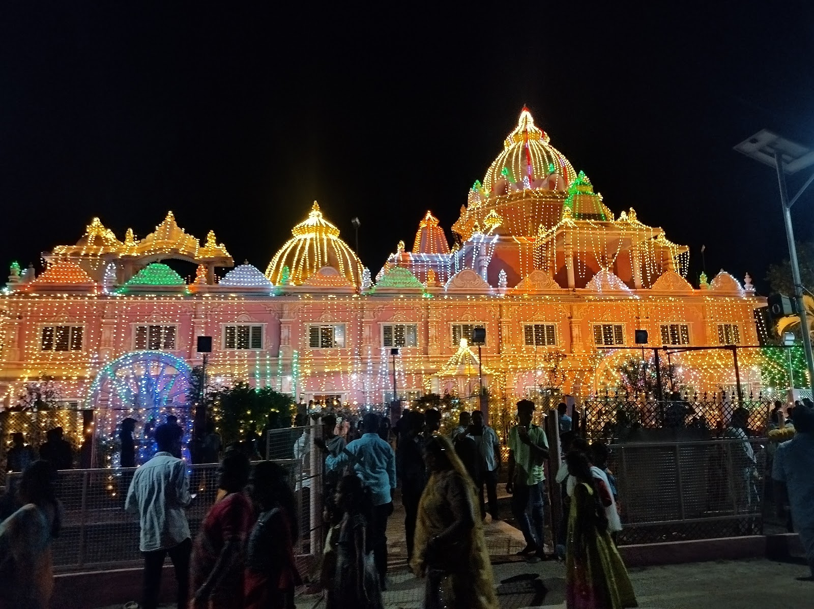 anantapur