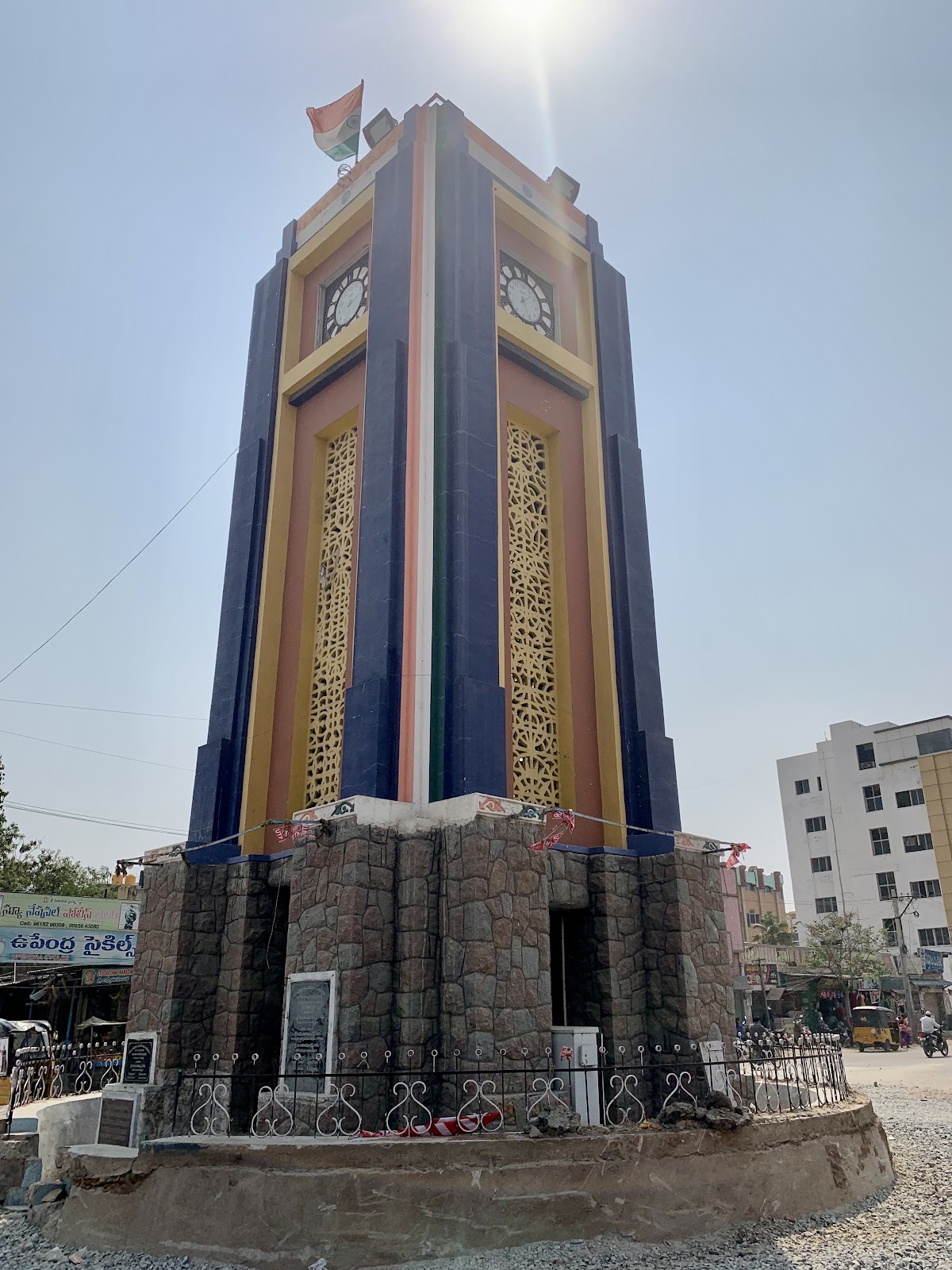 Clock Tower