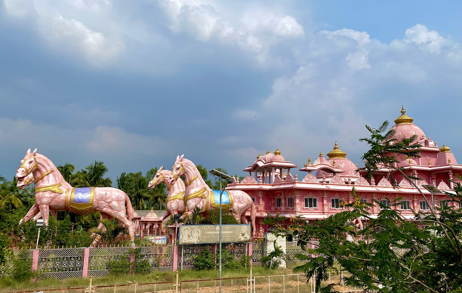 ISKCON Temple