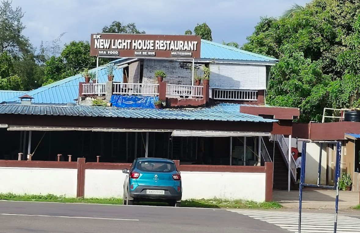New Lighthouse Restaurant