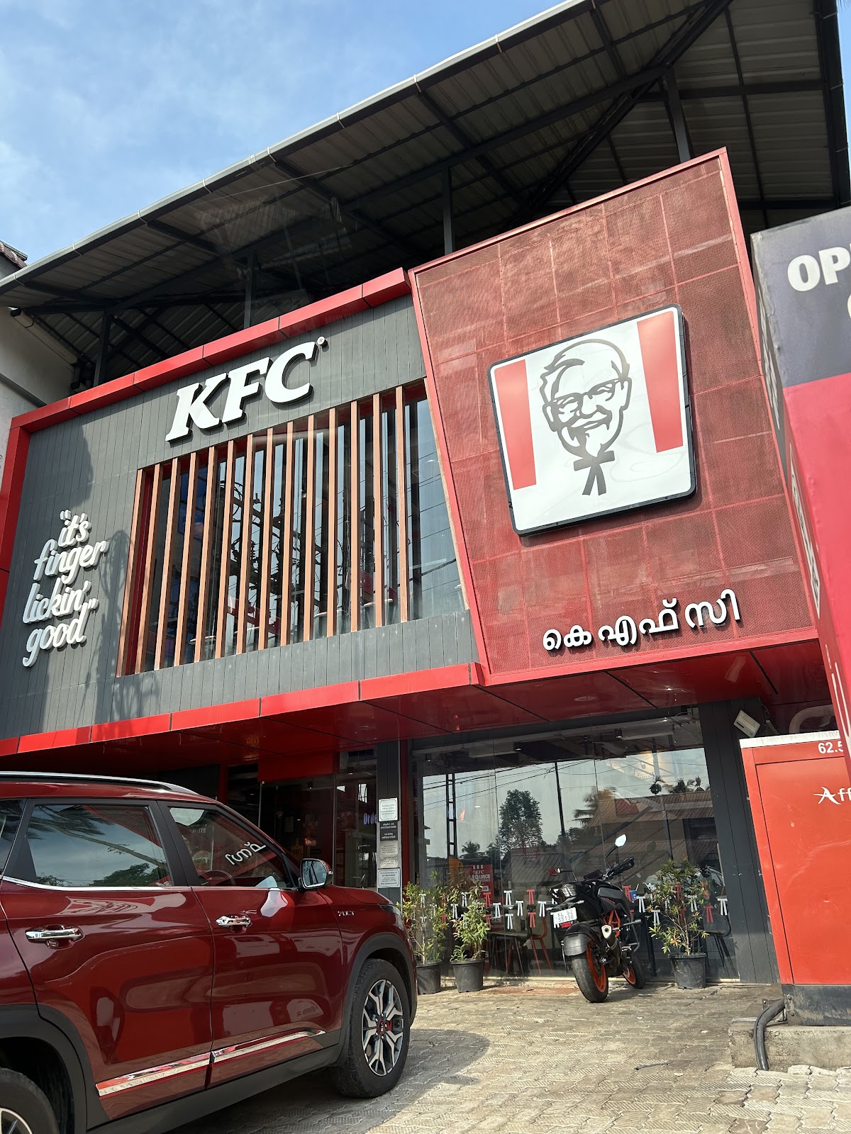 KFC