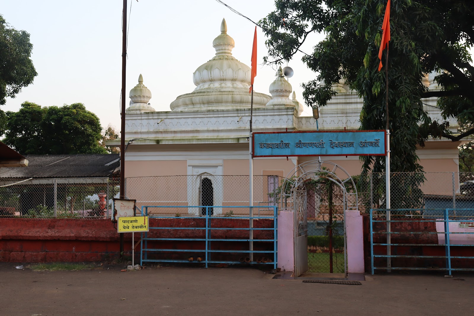 Kadyawaril Shri Ganapati temple, Anjarle