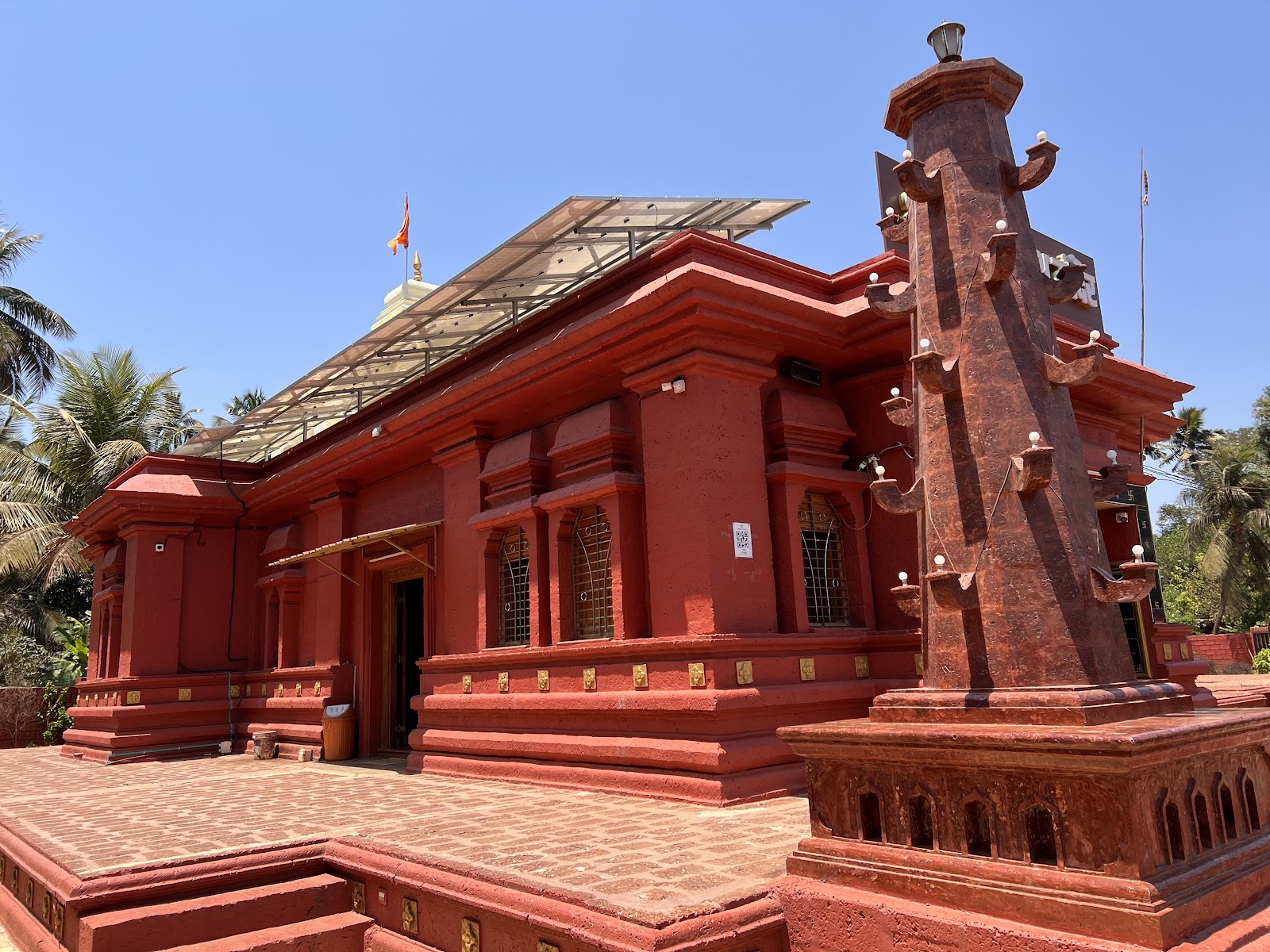 Shri Suvarna Ganesh Temple