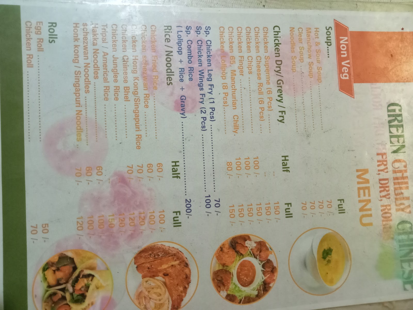 Green Chilly Fastfood Chinese