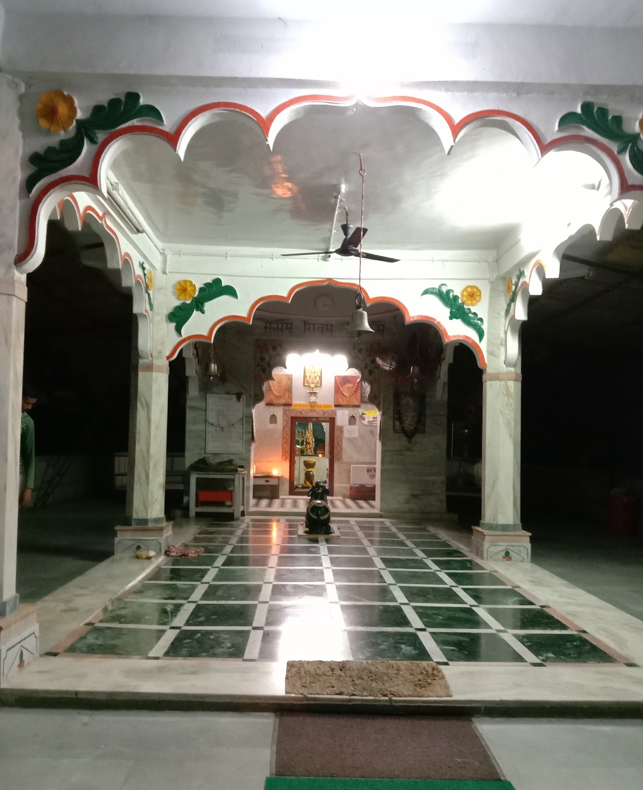 Ambeshwar Mahadev Mandir