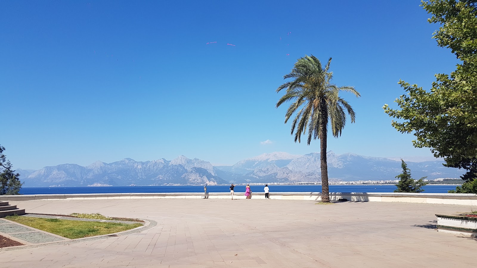 Karaalioglu Park