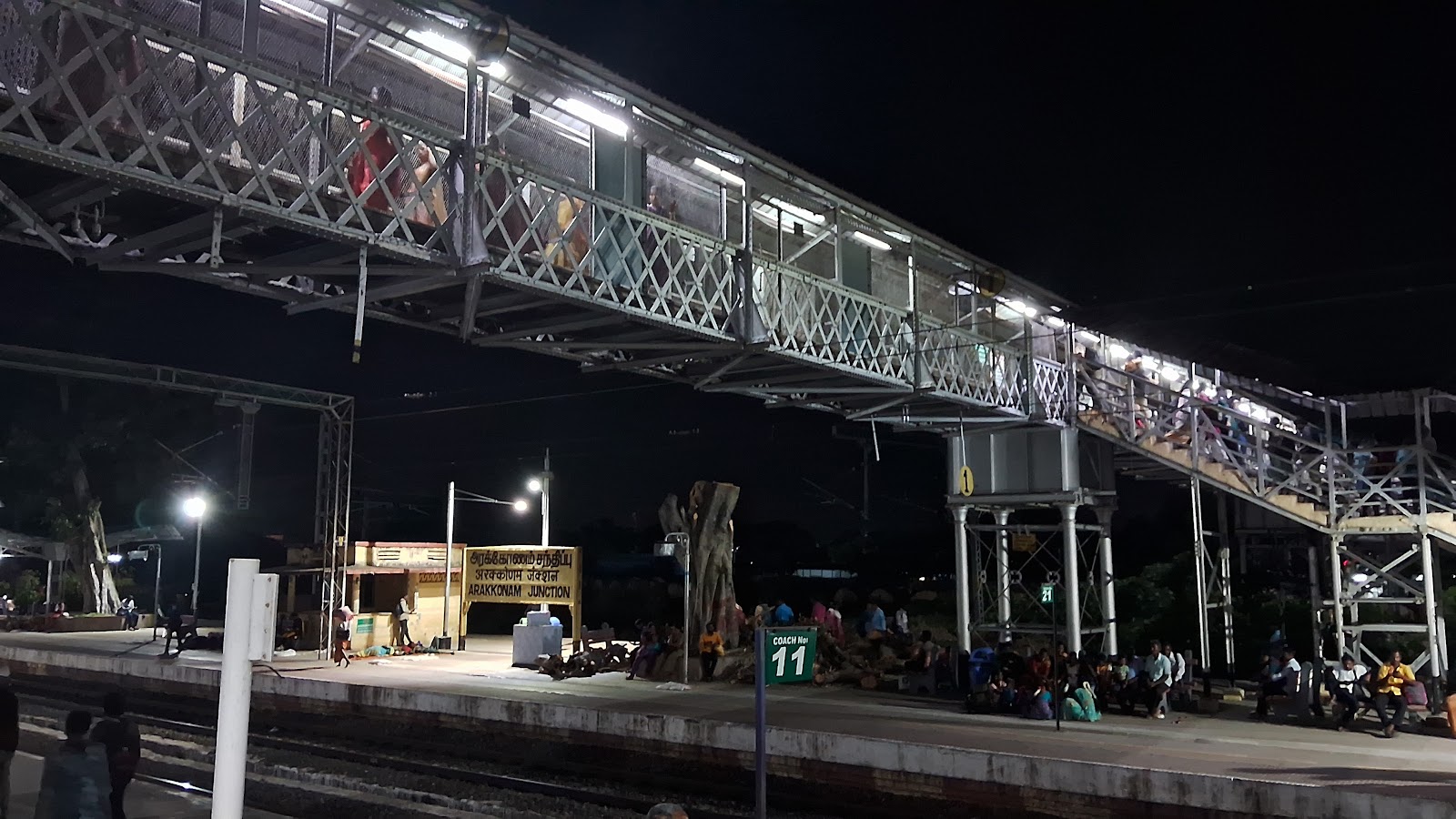 Arakkonam railway subway