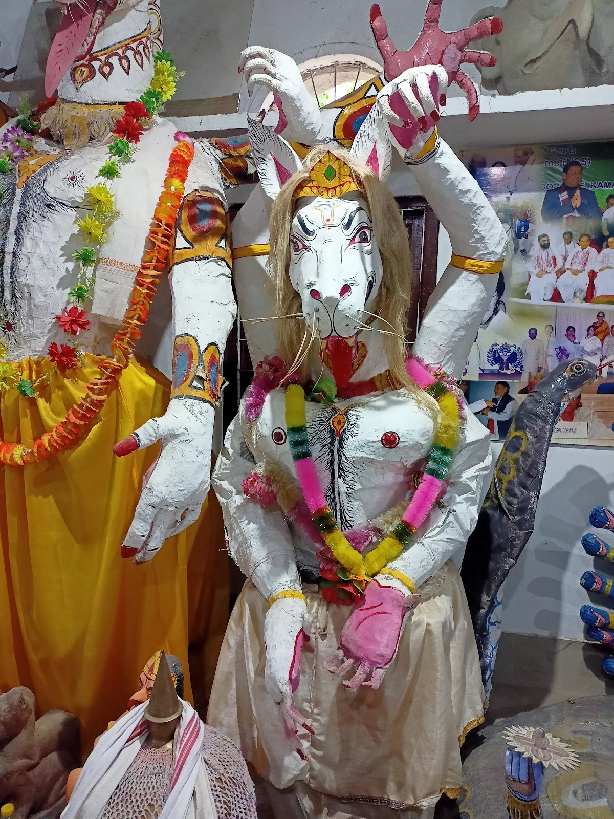 Majuli