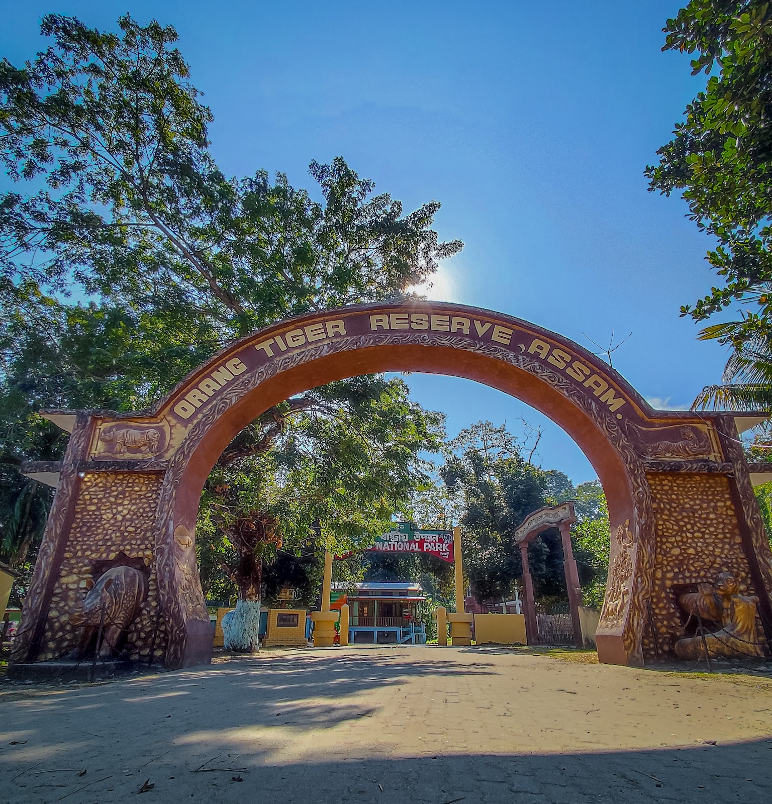 The Orang National Park