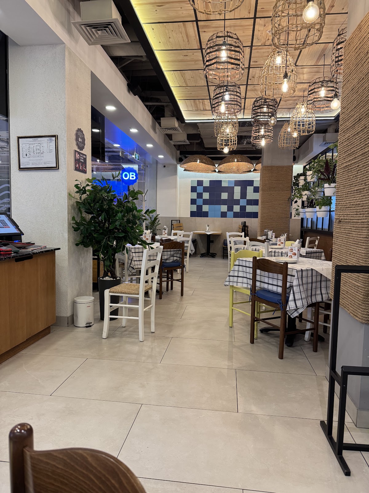 Ocean Basket Green Mall