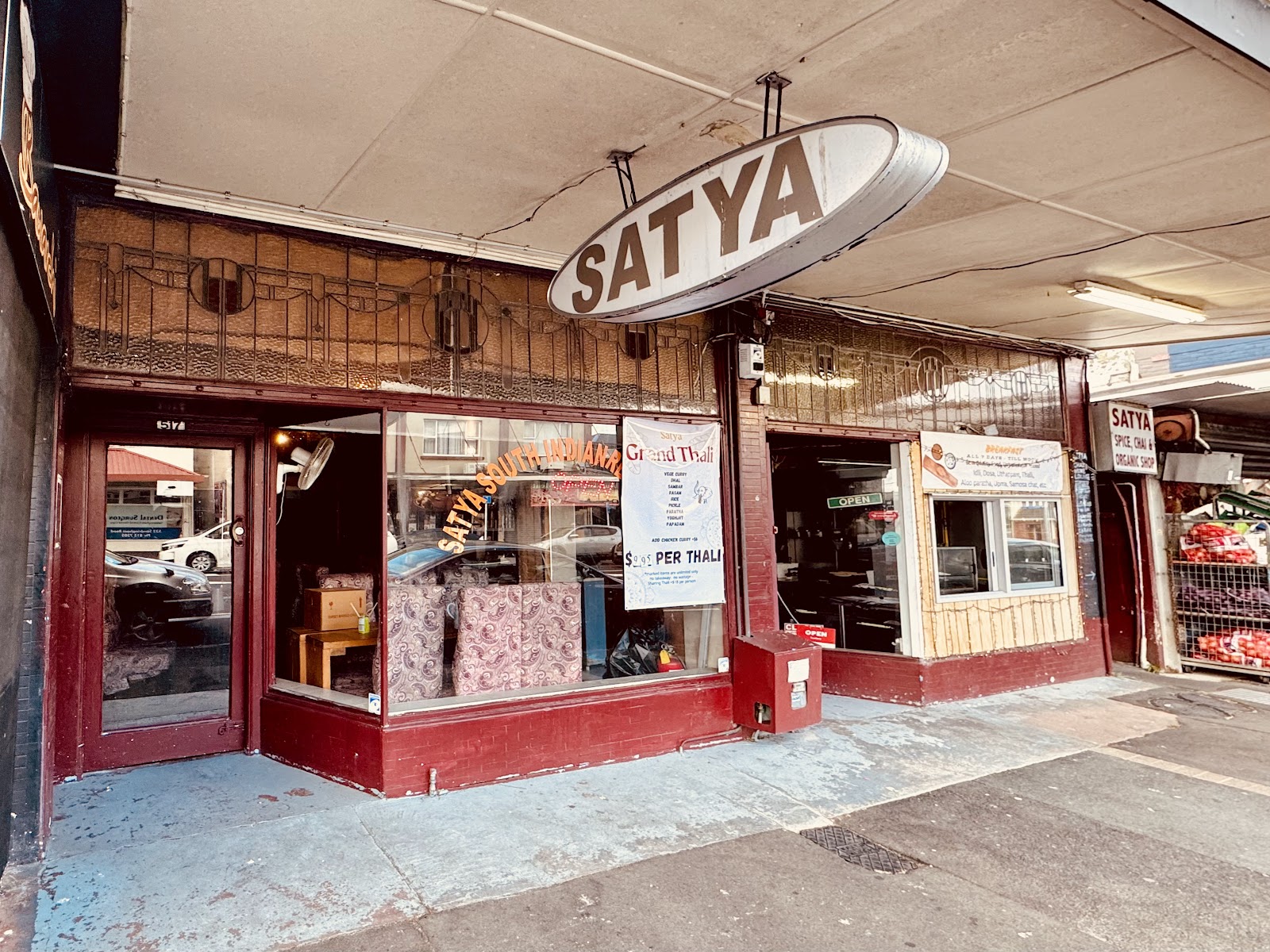 Satya Chai Lounge / Satya South Indian Restaurant