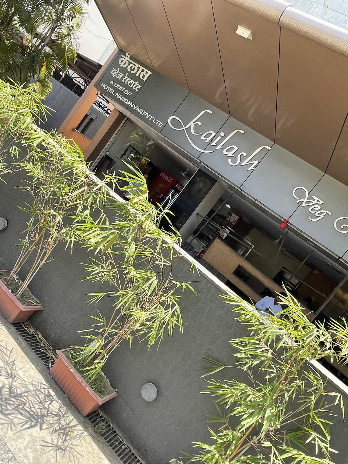 Kailash Veg. Restaurant