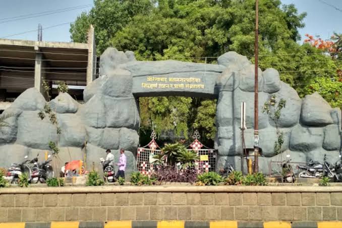 Siddharth Garden & Zoo