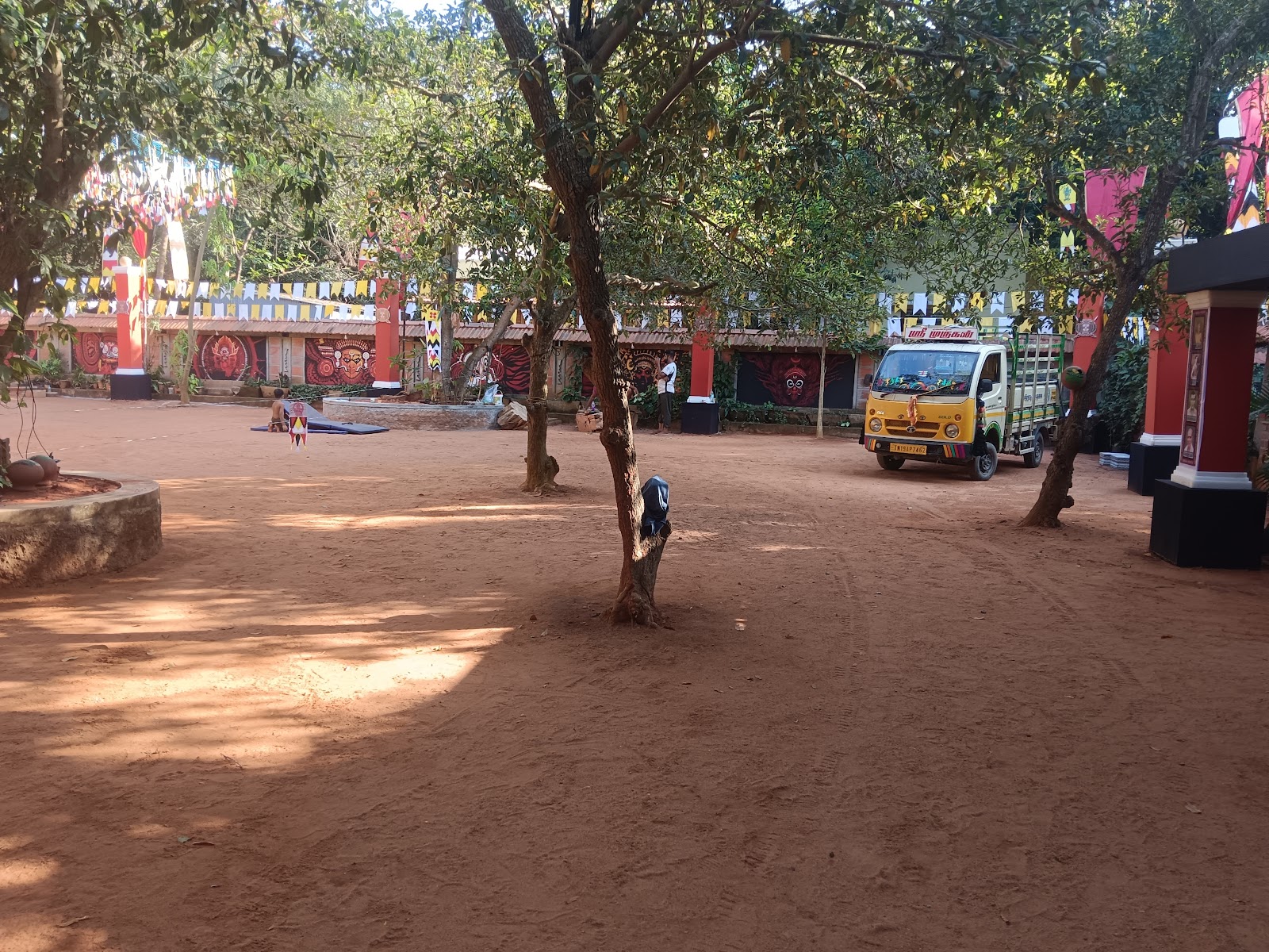 Kalarigram Yogishananda Peetham